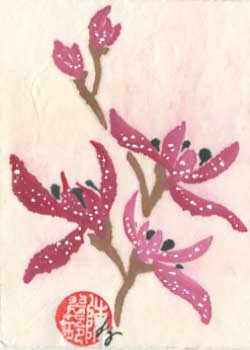 "Orchids" by Lynna Zakaria, Oak Creek WI - Chinese Brush Painting